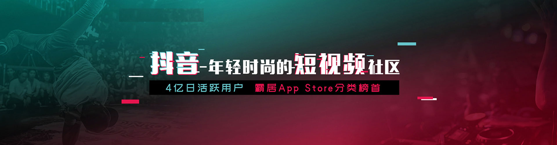 阿拉山口信息流代运营