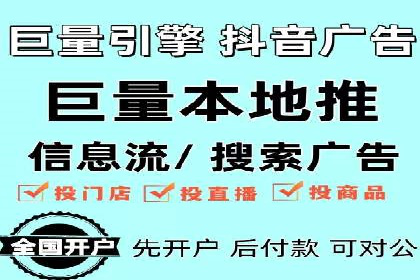 实战案例分享：SEO与SEM优化助力企业拓展市场